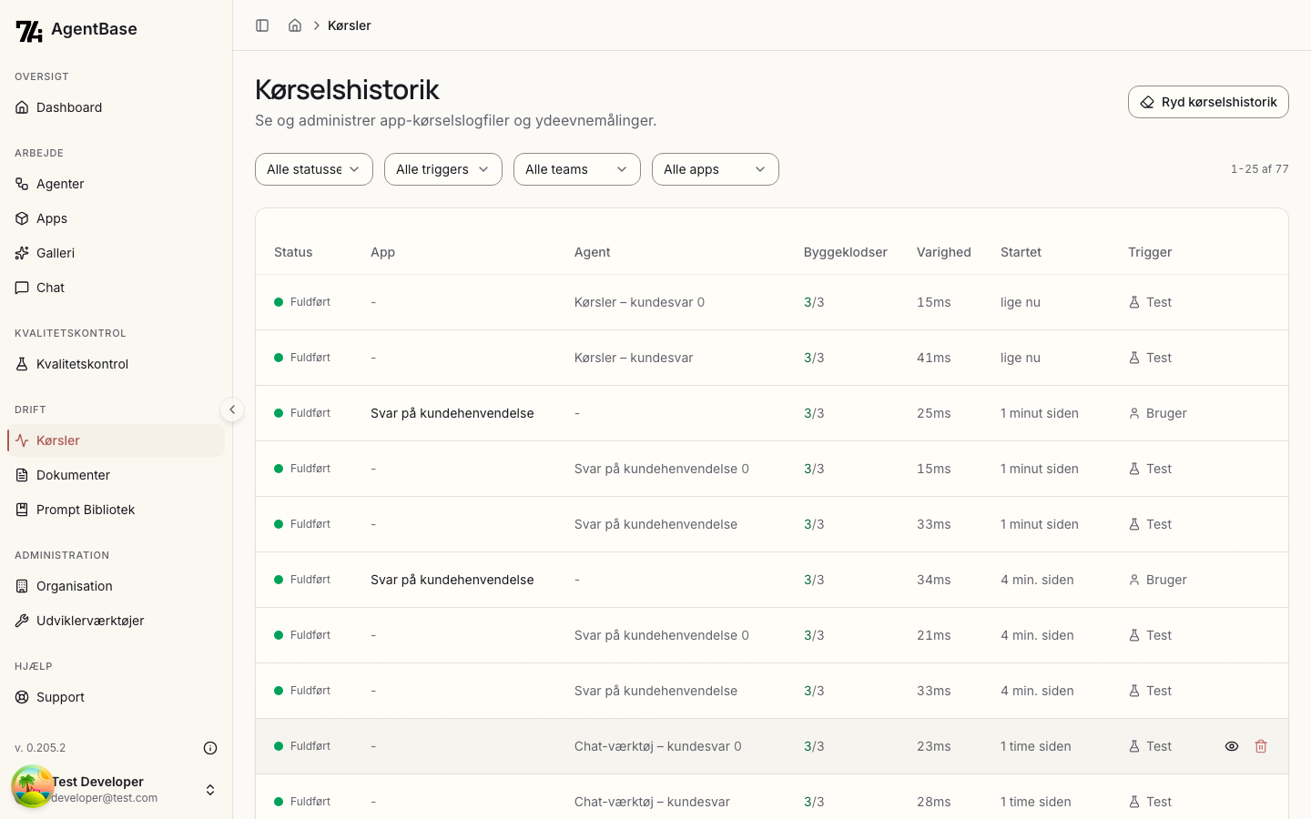 Kørselshistorik