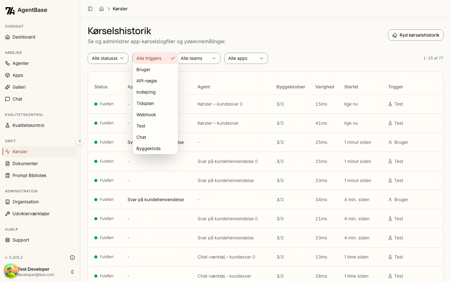 Kørselshistorik for planlagte jobs